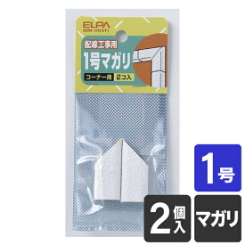 楽天市場 壁紙 モールの通販