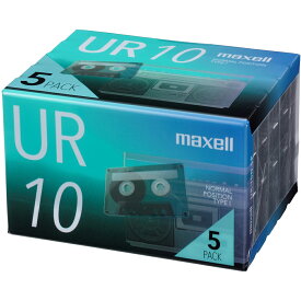 日立マクセル カセットテープ 10分 5本入 UR-10N5P