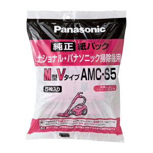 pi\jbN p pbN M^V^Cv 5 AMC-S5