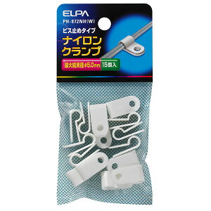 �G���p �i�C�����N�����v ��5.0mm �z���C�g PH-872NH(W)
