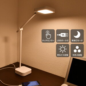 Gp LEDfXNCgUSBt AS-LED11(W)