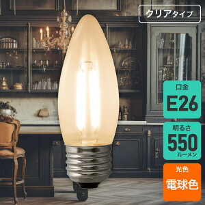 �G���p(ELPA) �t�B�������gLED�d�� �V�����f���A�� E26 40W�` �d���F �N���A LDC4CL-G-F372