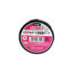 jgY dC≏pAZe[gzSe[v No.5 19mm×20m J7112