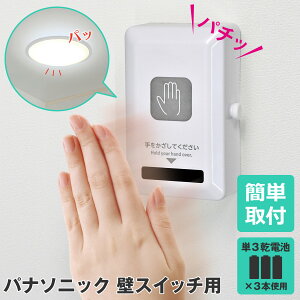 Gp ڐGXCb` pi\jbNp HSW-01 / ǕtXCb`肩ZT[ɕύXłLbg