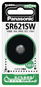 �p�i�\�j�b�N �_����d�r SR621SW SR-621SW