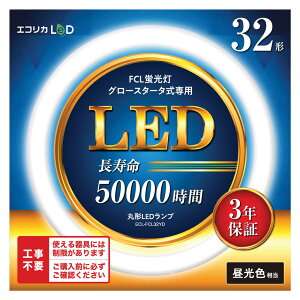 GRJ u` LEDv ۊ 32` ECL-FCL32YD