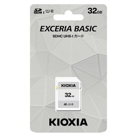 キオクシア SDHCカード UHS-I 32GB ベーシックモデル KCA-SD032GS