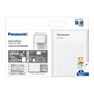 pi\jbN USBo͕t }[d BQ-CC87L