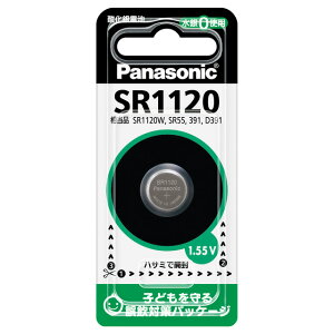 �p�i�\�j�b�N �_����d�r SR1120 SR1120P