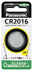 パナソニック コイン形 リチウム電池 1個 CR2016 CR2016P