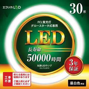 GRJ ی`LEDv ECL-FCL30YN