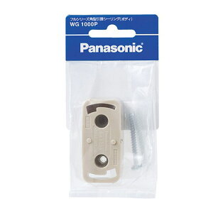 pi\jbN p^|V[O{fB WG1000P