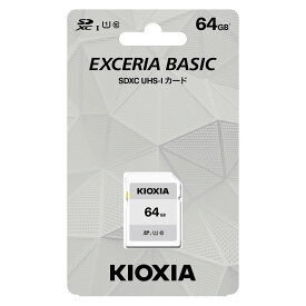 キオクシア SDHCカード UHS-I 64GB ベーシックモデル KCA-SD064GS