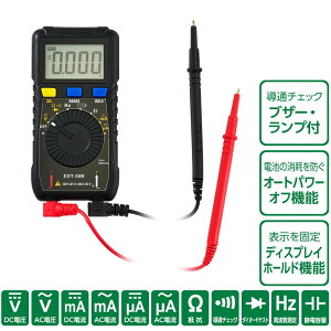 Gp fW^}`eX^[ EDT-50B