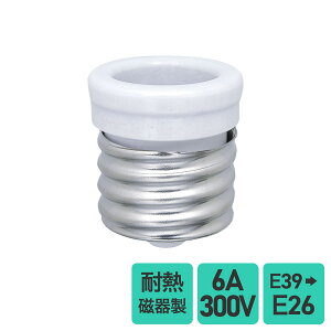 Gp ϊA_v^[ ϔM 퐻 E39E26 B-3926H