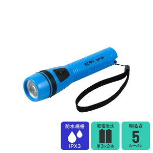 Gp LEDnfBCg d DOP-280(BL)