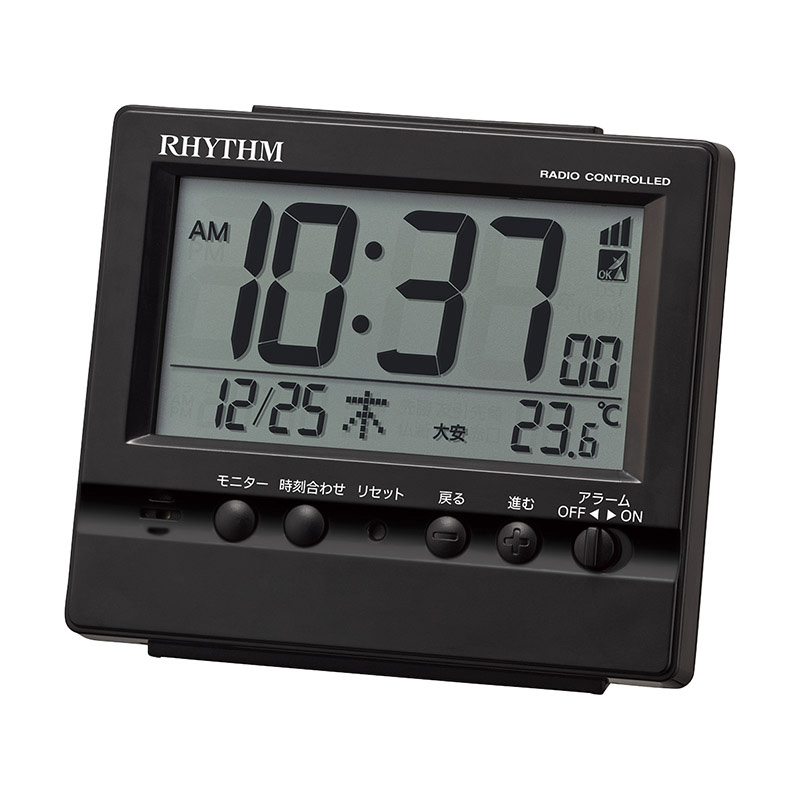 目覚まし時計 出色 フィットウェーブヴィスタ ブラック 特選時計 8RZ201SR02 販売期間 限定のお得なタイムセール アウトレット