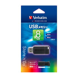 三菱化学メディア Verbatim USBメモリ ver2.0 8GB USBP8GVZ4