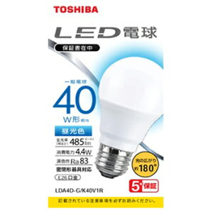 ���� LED�d�� ��ʓd���` A�` 40W�` �����F �L�z�� LDA4D/G/K40V1R