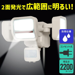 Gp ʔACZT[Cg3 ESL-SS2003AC