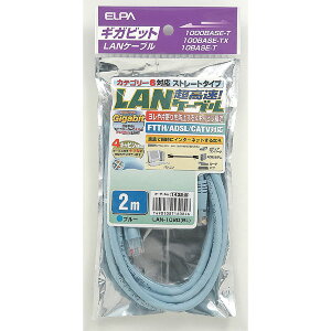 Gp LANP[u CAT6 2m LAN-1020 (BL) ^JeS6 88cp