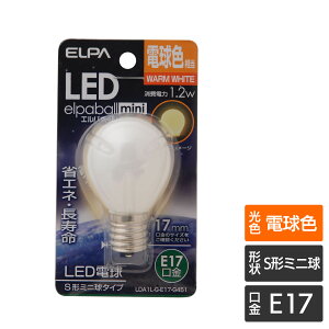 �G���p LED�����p�d�� S�`�~�j���` E17 �d���F LDA1L-G-E17-G451