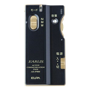 Gp W CX EARLIS AS-P001 | J[F lCr[ Cbh |