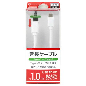 FSC TYPE|CP[u1D0M FS-EXCC100-WH