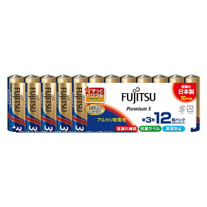 �x�m�� �v���~�A��S �P3�` 12�{ �A���J�����d�r LR6PS(12S)