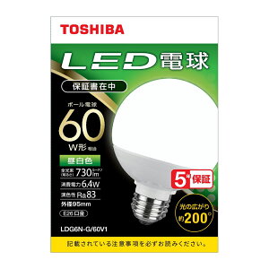 ���� LED�d�� �{�[�����` G95 E26 60W�` �����F LDG6N/G/60V1