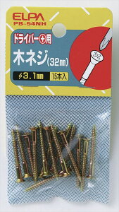 Gp ؃lW 32mm hCo[+ p 3.1mm 15{ MM PB-54NH