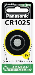 �p�i�\�j�b�N �R�C���` ���`�E���d�r 1�� CR1025 CR-1025