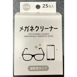 {cms KlN[i[25 S01005