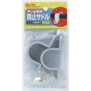 Gp ~Th rjdǃ28mmp O[ PHR-28H(GY)