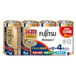 �x�m�� �v���~�A��S�P2 4P LR14PS(4S)