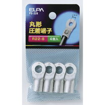 楽天市場】圧着 端子 r22 10の通販 日本圧着端子R22-10 100個入り5箱新品未使用品