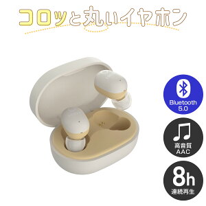 iKIJ SCXCz L102BEANSB