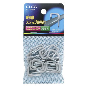 �G���p �≏�X�e�b�v�� VA1 ST-VANH