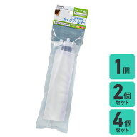 洗濯機用 糸くずフィルター シャープ 210337-0428 互換 | 入数： 1〜4個 |