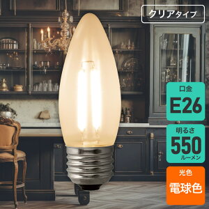 �G���p(ELPA) �t�B�������gLED�d�� �V�����f���A�� E26 40W�` �d���F �N���A ������Ή� LDC4CL-G/D-F376