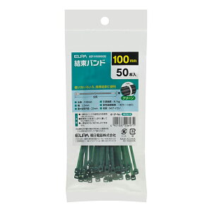 Gp J[oh 100mm 50{ O[ KBF-N100050(G)