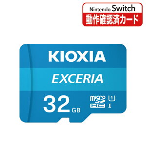 LINVA EXCERIA microSDJ[h 32GB NX10 KCB-MC032GA