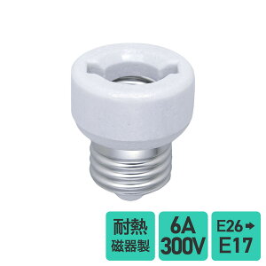 Gp ϊA_v^[ ϔM 퐻 E26E17 B-2617H