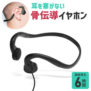 FSC `Cz L }CNt `Ȃz ubN FS-NGBP4545-BK