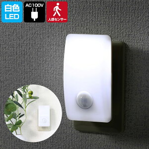 Gp LED iCgCg RZg ÁlZT[ F PM-L230 (W)