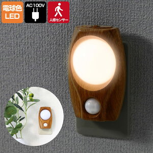 Gp LED iCgCg RZg ÁlZT[ ؖڒ F PM-LW200 (L)