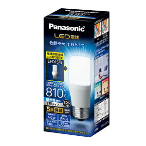 �p�i�\�j�b�N LED�d�� E26 �d��60W�` �����F �����Ή� LDT6DGST6