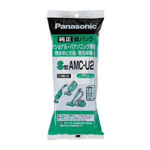pi\jbN p pbN S^ 10 AMC-U2