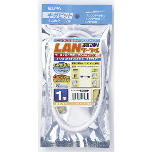 �G���p CAT6LAN�N���X LAN-X1010(W)