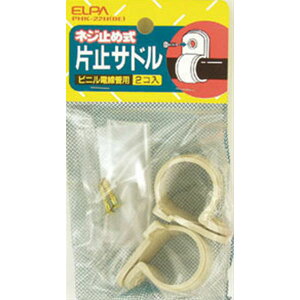 Gp Ў~Th rjdǃ22mmp x[W PHK-22H(BE)